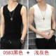 Mùa hè liền mạch vest nam mỏng phần thoáng khí Áo sơ mi cotton trẻ trung không tay áo thun xu hướng vest thể thao - Áo vest cotton áo ba lỗ tập gym