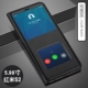 Redmi S2-Yamo Black+Sectional Film