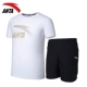 Anta sport suit nam 2019 hè mới thoáng khí tay ngắn tay ngắn quần short mỏng chạy bộ thể thao - Thể thao sau