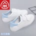 Giày đế xuồng thoáng khí cho mọi người Nữ sinh viên phiên bản Hàn Quốc của giày vải Velcro giản dị Giày nữ đế bằng da - Plimsolls giầy elly Plimsolls