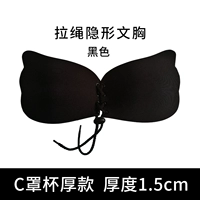 [Толстый шнурок] Черный (чашка C)