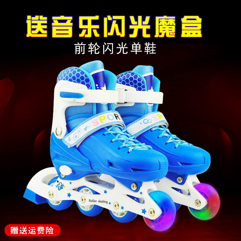skating shoes for 5 year old