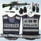 Dịch vụ cảnh sát trẻ em vest phản quang vest nhỏ đặc biệt trang phục cảnh sát TJ Halloween đồng phục cảnh sát đồ chơi súng hiển thị trang phục