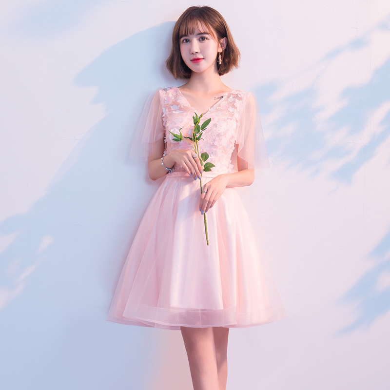  XS+Pink G   + $1.57 