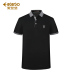 Edenbo Edenberg nam mùa hè mới Polo áo sơ mi nam lụa ngắn tay T-Shirt nam áo sơ mi đáy áo sơ mi nam Polo