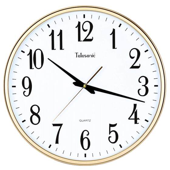 Telesonic Uranus Silent Round Quartz Clock