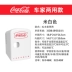 Novthcool / 诺思 LY0604B hộ gia đình nhỏ hai người thế giới tủ lạnh ký túc xá văn phòng - Tủ lạnh Tủ lạnh