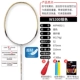 Vợt cầu lông Li Ning chính hãng full carbon đơn bắn tấn công người mới bắt đầu WS72 / 90TD700 sợi carbon siêu nhẹ 5U6U vợt cầu lông forza