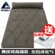 Sói đực ngoài trời tự động đệm hơi ẩm pad đôi mở rộng 3-4 người 5cm lều ba người dày mat ngủ - Thảm chống ẩm / Mat / Gối thảm trải du lịch