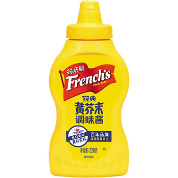 Flag brand imported from the united states 226g hot dog hamburger condiments