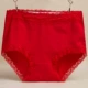 Bà trung niên cộng với phân bón XL cotton Lycra đồ lót chất béo MM lỏng lẻo eo thoáng khí thêm kích thước lớn đồ lót phụ nữ