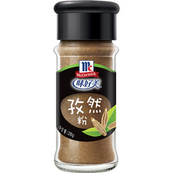 Cumin powder xinjiang outdoor barbecue seasoning