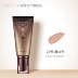 Missha myst esthetic ginseng BB cream trang điểm nude đơn giản che khuyết điểm tự nhiên dưỡng ẩm khóa nước dạng lỏng nền Hàn Quốc đích thực bb cream là kem gì Kem BB