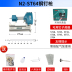 máy bơm khí nén mini Bo súng bắn đinh khí quyển T64 đinh thép F30T50 đinh thẳng lấy gỗ chế tạo khí nén thân cây công cụ trang trí mã súng 	máy nén khí xoắn ốc Công cụ điện khí nén