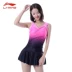 Li Ning một mảnh áo tắm nữ kiểu váy boxer áo tắm ngực nhỏ tập hợp Slim mỏng che bụng áo tắm nóng mùa xuân bảo thủ - Bộ đồ bơi One Piece Bộ đồ bơi One Piece