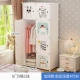 Thuê một tủ quần áo thiết yếu đơn giản kết hợp tủ quần áo lắp ráp ký túc xá nhựa cửa trượt nền kinh tế hiện đại nhỏ gọn - Buồng tủ quần áo nhỏ