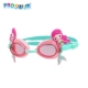 PROSWIM trẻ em kính bơi nam và nữ chống sương mù trẻ em không thấm nước kính bơi trẻ em kính hoạt hình - Goggles kính bơi adidas