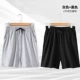 2 chiếc quần short nam giản dị quần nhà đơn mảnh cotton mùa hè lỏng lẻo phần thanh niên cotton rắn màu quần ngủ quần tây nam