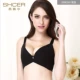 [Túi brawel] 3 miếng 180 nhân bông điều chỉnh phần mỏng áo ngực 1 màu đa dạng tùy chọn áo nâng ngực không dây