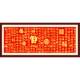 ຫ້ອງຮັບແຂກຮູບ Baifu Cross Stitch ແມ່ນງ່າຍດາຍແລະສະຫງ່າງາມ