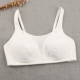 Nhà nông kích thước lớn cô gái áo ngực cotton mỏng phần trung học cơ sở không có vòng thép sinh viên đại học phụ tải ống hàng đầu đồ lót