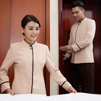 Односторонний розовый лонгслив