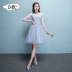 Grey Bridesmaids 2020 New Chị Summer Mật ong Nhóm Bridesmaids ăn mặc Trong dài Graduation ăn mặc ăn mặc 