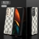 Samsung, GalaxyZFold2, белый GalaxyF9160