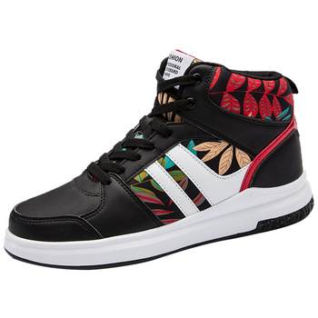 Spring new junior high school students high-top canvas shoes for women, Korean version, versatile sports and casual shoes, hip-hop, medium and large shoes