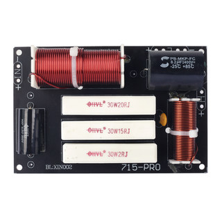 Professional 15-inch speaker crossover high-power 715f15 universal pure copper inductor two-way 12-inch audio accessories