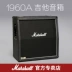 Loa Marshall Marshall của Anh 1960A 1960B 412 Loa điện Guitar Box Horse Spoon Loa - Loa loa loa may tinh Loa loa