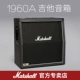 Loa Marshall Marshall của Anh 1960A 1960B 412 Loa điện Guitar Box Horse Spoon Loa - Loa loa loa may tinh