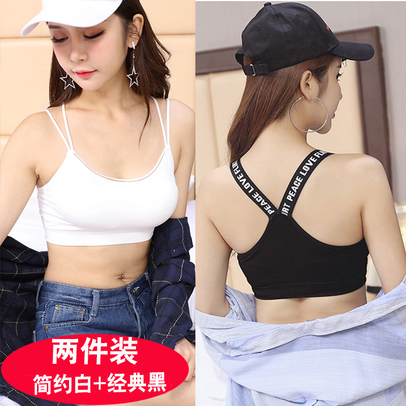 Vẻ đẹp lại thể thao womens đồ lót sling ròng đỏ nổ áo ngực áo khoác nhỏ tụ tập được bọc trong ngực kiểu đáy để ngăn chặn ánh sáng đi bộ lau ngực.