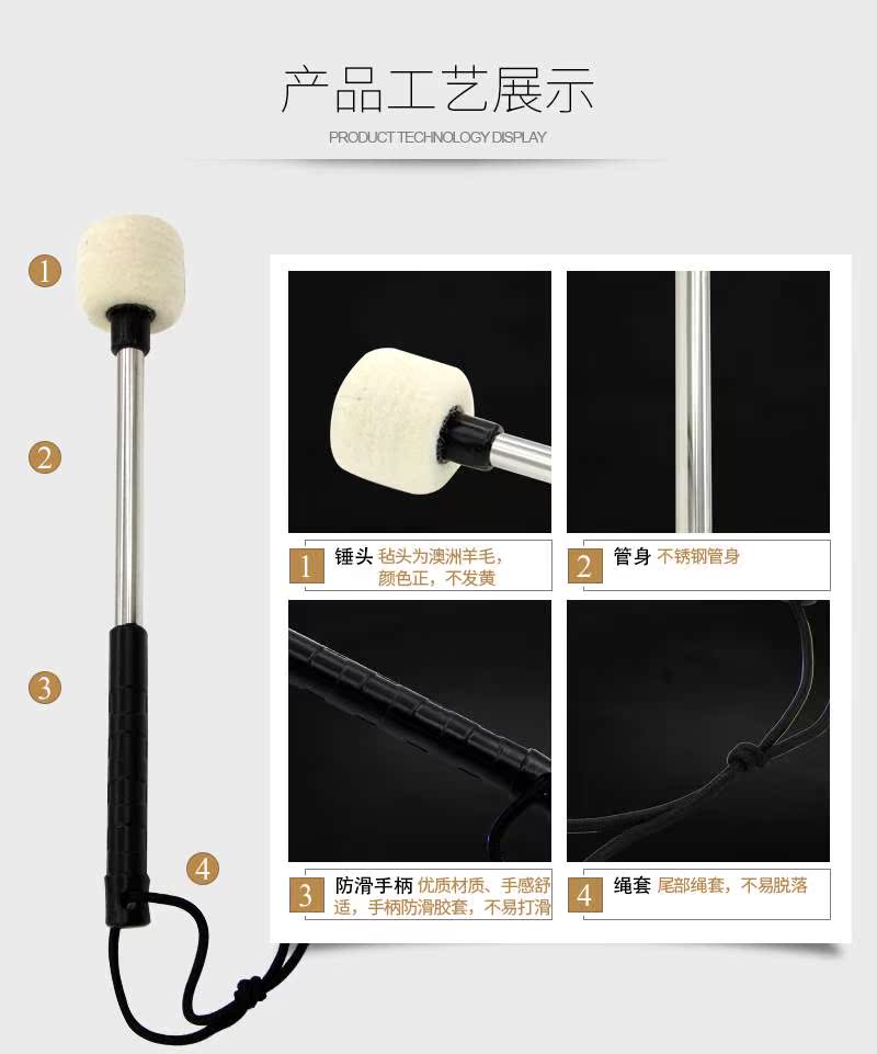 Hot mới kho báu nhạc cụ quân đội trống thanh len cảm thấy thép không gỉ trống búa đội trống gậy 槌 21 nhân dân tệ một - Phụ kiện nhạc cụ túi đựng đàn guitar