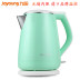 bình nấu nước điện Ấm đun nước điện Joyoung / 九 阳 K15-F626 tự động tắt nguồn inox 304 chính hãng - ấm đun nước điện bình siêu tốc rẻ ấm đun nước điện
