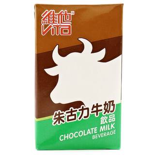 Hong Kong drinks imported Vita chocolate milk