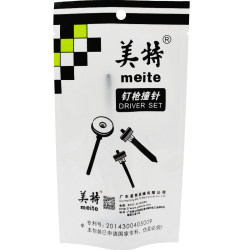 Meite t50sc 네일 리무버 액세서리 버퍼 스위치