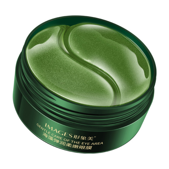 Seaweed eye mask stickers fade fine lines and firming anti -wrinkle. Men's eye bags. Students staying up late.