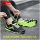 Giày thể thao nam Li Ning bị hỏng mã giày thông thường mùa đông Qinglong Aurora Tianxing Thế giới Vô song giày chạy bộ giày thể dục