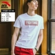 Anta ngắn tay áo thun nam mùa hè cổ rộng thoáng khí sinh viên thể thao nửa tay áo kích thước lớn cotton cotton - Áo phông thể thao