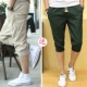 Hai] Quần cắt cúp mùa hè cho nam Kích thước lớn Quần short rộng Quần thể thao cho nam Quần cotton cho sinh viên - Quần short