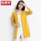 Hengyuanxiang 100% cardigan đan áo len nữ mùa thu mỏng áo khoác trung - Vòng cổ áo len