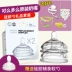 Núm vú giả chính hãng Comotomo có thể là loại núm vú cao su silicone cỡ lớn 123 giọt Y loại cặp được cấp phép chính hãng - Các mục tương đối Pacifier / Pacificer Các mục tương đối Pacifier / Pacificer