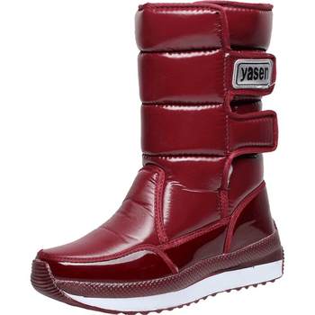ເກີບຫິມະລະດູຫນາວສໍາລັບແມ່ຍິງ 2024 ຄົນອັບເດດ: ໃຫມ່ mid-calf waterproof anti-slip plus velvet Northeastern cotton shoes thickened long boots