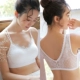 Tube top đồ lót chống ánh sáng bọc ngực kiểu làm đẹp trở lại sling nữ ngắn đoạn ngực pad tập hợp gợi cảm chéo vành đai đáy