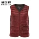 Bosideng xuống áo khoác vest nữ trung niên vest vest cộng với phân bón XL nữ mùa đông mặc vest