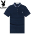 Playboy cửa hàng flagship chính thức ngắn tay T-Shirt nam mùa hè quần áo nam thanh niên tự trồng ve áo Polo áo triều Áo phông ngắn