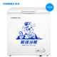 tủ kem sanaky CHANGER / Chen Jia BC / BD-195 tủ đông chuyển đổi nhiệt độ tủ đông tủ đông trữ sữa mẹ