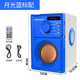 máy chiếu panasonic VAENSON / Halloween A10 Loa không dây Bluetooth loa siêu trầm siêu âm điện thoại di động mini stereo ngoài trời di động 3d bao quanh súng nhỏ thép nhà K ca sĩ đài phát thanh - Trình phát TV thông minh cục phát wifi di dong