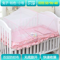 Розовый кролик (код M)